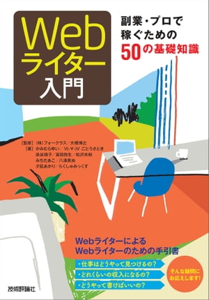 Web饤硼ȡץǲԤ50δμ