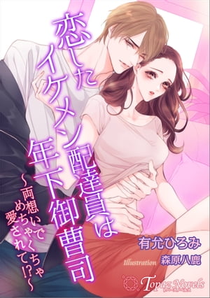 ãǯʡξۤǤ㤯㰦ơڽ񤭲饹ȣ