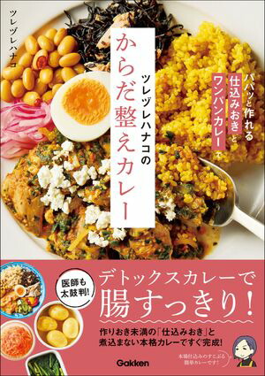 ĥťϥʥΤ졼ѥѥäȺŹߤȥѥ󥫥졼