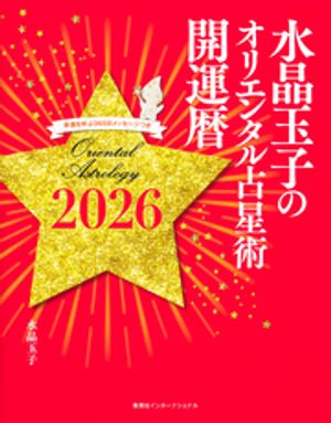 �徽�̻ҤΥ��ꥨ�󥿥������ѹ�����Ƥ֣���������å������Ĥ������񣲣������ʽ��Ѽҥ��󥿡��ʥ���ʥ��