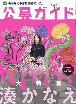 祬2019ǯ1