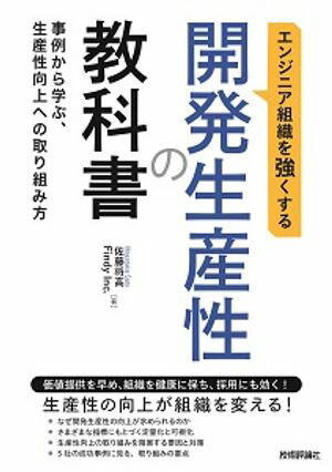 󥸥˥ȿ򶯤볫ȯζʽ㤫ؤ֡ؤμȤ