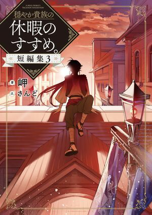 ���䤫��²�εٲˤΤ����ᡣû�Խ�3���Żҽ��Ҹ���񤭲�����SS�դ���