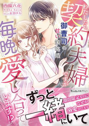 �錄���������������ؤǤ������հ�����äƤ��ޤ�!?������ʤδŤ���ά����