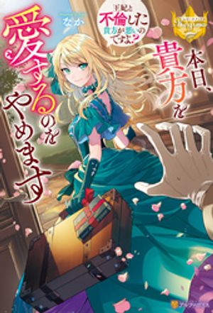 �����������򰦤���Τ���ޤ������ޤ����Ѥ��������������ΤǤ��衩��