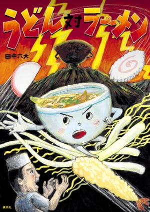 ɤХ顼