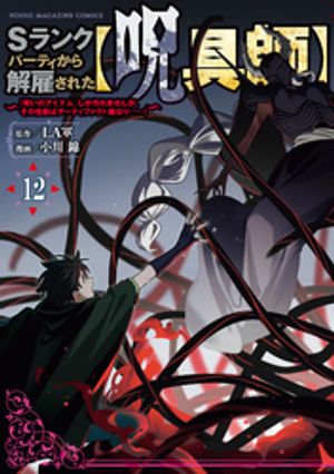 ӥ󥯥ѡƥۤ줿ڼաۡؼΥƥ٤ޤ󤬡ǽϥƥեȵʤġġʣ