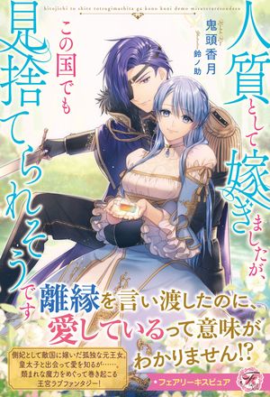 �ͼ��Ȥ��ƲǤ��ޤ����������ι�Ǥ⸫�ΤƤ�줽���Ǥ�����ŵSS�աۡڥ��饹���ա�