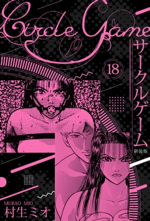 륲࿷18