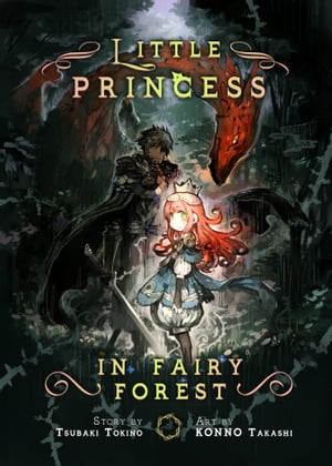 LittlePrincessinFairyForest