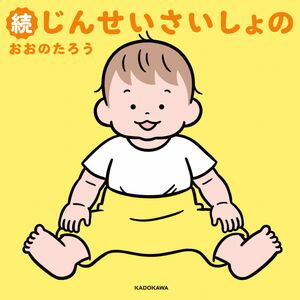 ³���󤻤����������