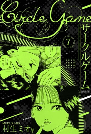 륲࿷7