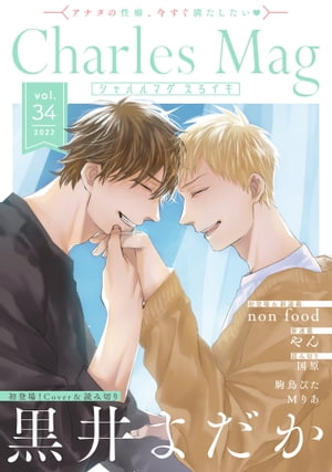 CharlesMagvol.34-��������-