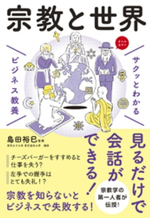 äȤ狼ӥͥܽ