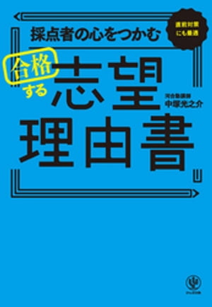 �����Ԥο���Ĥ����ʤ����˾��ͳ��