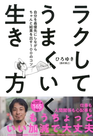 饯Ƥޤʤʽǡ˼ʬͥˤʤȷ̤Ф100Υ