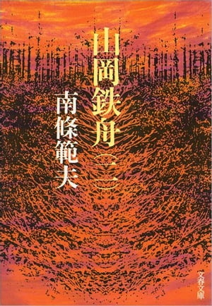Ŵ