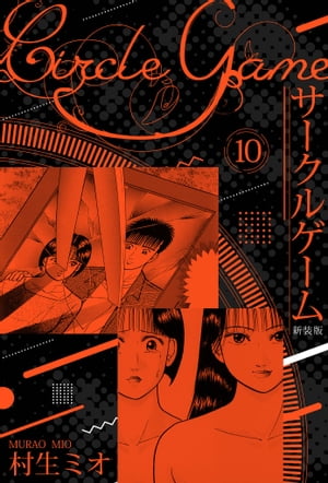 륲࿷10