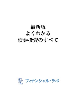 ǿǤ褯狼ķΤ٤