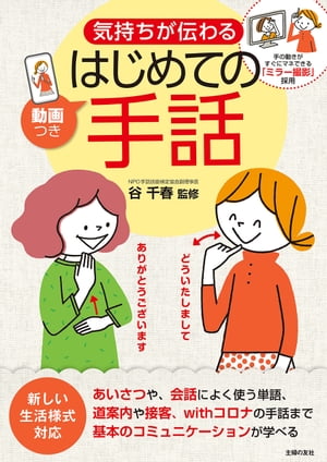 ư��Ĥ��������������Ϥ���Ƥμ���