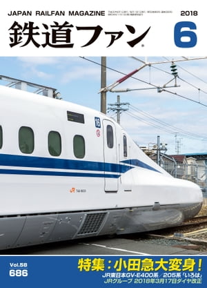 Ŵƻ�ե���2018ǯ6���