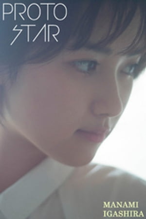 PROTOSTAR��Ƭ����vol.1