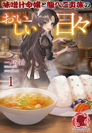 ���ŻҸ����ǡ�̣��������ʢ�ڤ���²�Τ�������������