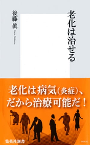 Ϸϼ