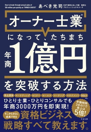 ʡζ(R)ˤʤäơޤǯߤˤˡ