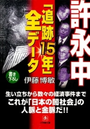 ףǯǡʾشʸˡ