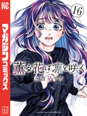 ����֤��ۤȺ餯�ʣ�����