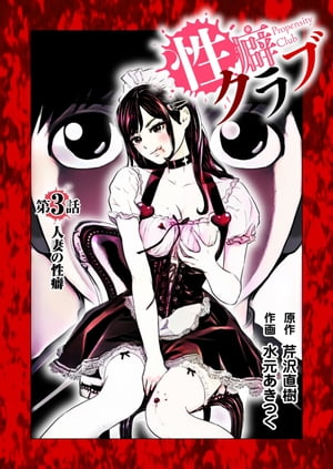 ʥ3