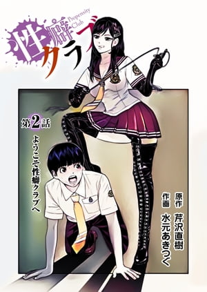 ʥ2