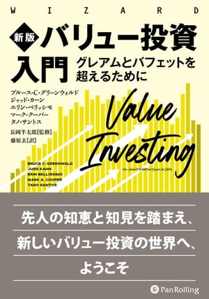 ���ǥХ�塼������稡�����쥢��ȥХե��åȤ�Ķ���뤿���