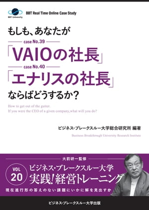 Υǥۤ⤷⡢ʤVAIOμĹס֥ʥꥹμĹפʤФɤ뤫
