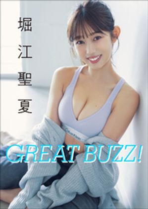 �ٹ�����GREATBUZZ��