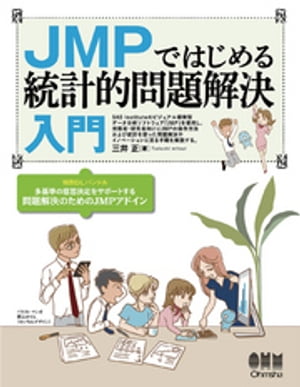 JMPǤϤŪ