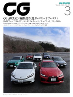 CG��CARGRAPHIC��2026ǯ3���
