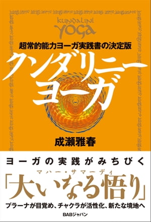 ˡ衼ĶŪǽϥ衼η