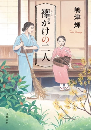 매��������