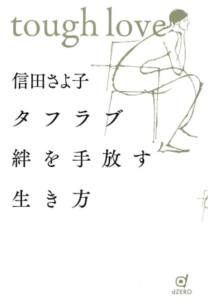 ե嫤
