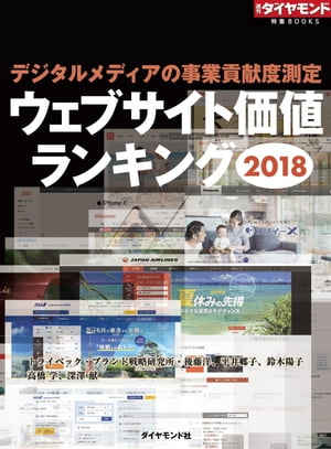 ֥Ȳͥ󥭥2018ʽýBOOKSVol.385˥ǥǥλȹ׸¬