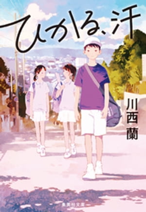 �Ҥ��롢��