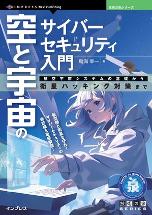 ȱΥСƥҶ襷ƥδäϥåкޤ