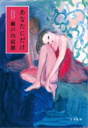 ʤˤ
