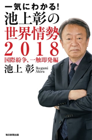 쵤ˤ狼롪Ӿ徴2018ʶ衢쿨¨ȯ