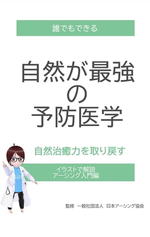 ϵ夳ǶïǤǤ륢󥰼ǶͽɰμϤ᤹