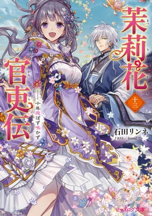 ��轲ִ�����������ǯ���Ф��Ĥ���