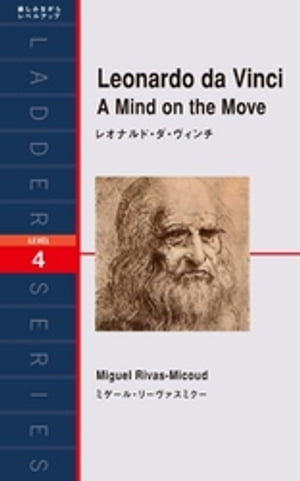 LeonardodaVinciAMindontheMove쥪ʥɡ