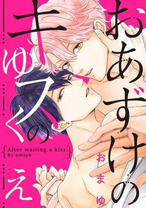 ���������Υ����Τ椯���ʣ���